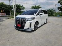 2022 TOYOTA ALPHARD 2.5 SC PACKAGE รูปที่ 1